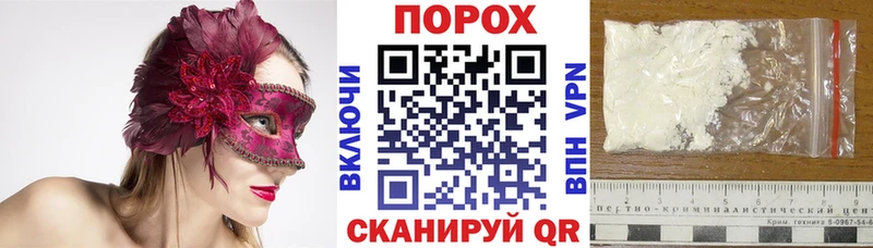 Купить  Оренбург  АМФ 98% 