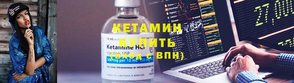 марки nbome Дмитриев