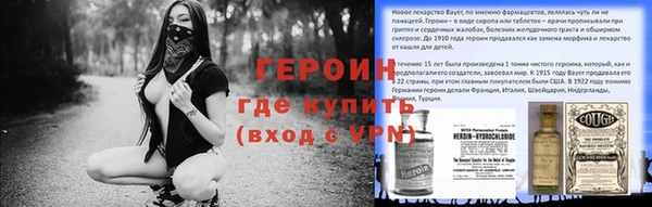 Альфа ПВП Дмитровск