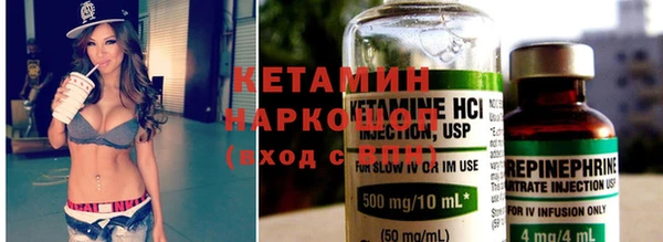 Альфа ПВП Дмитровск