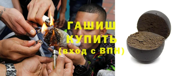 марки nbome Дмитриев