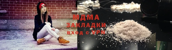 крисы Дмитров