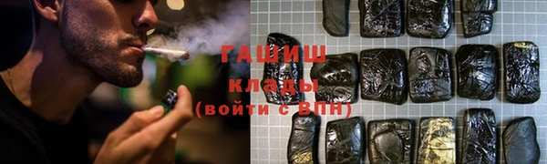 Альфа ПВП Дмитровск