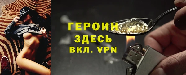 марки nbome Дмитриев