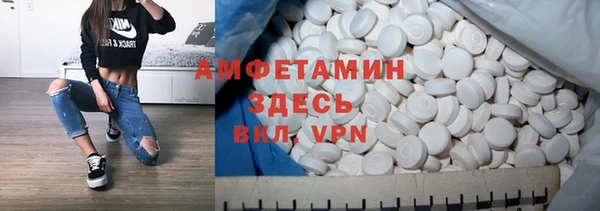 крисы Дмитров