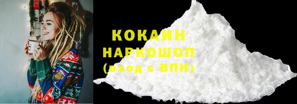 Альфа ПВП Дмитровск