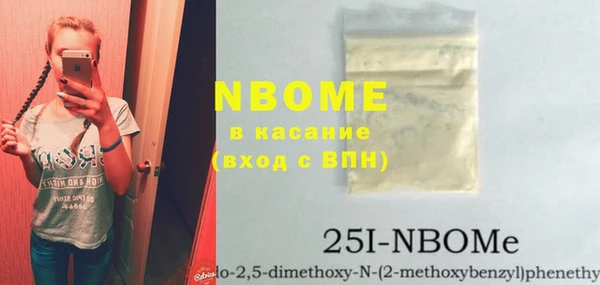 крисы Дмитров
