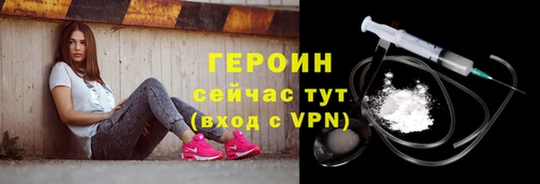 Альфа ПВП Дмитровск