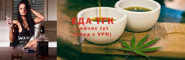 крисы Дмитров