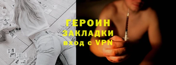 Альфа ПВП Дмитровск
