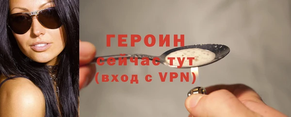 крисы Дмитров