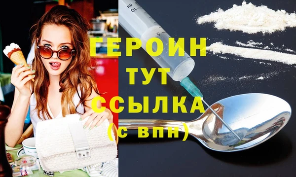 марки nbome Дмитриев