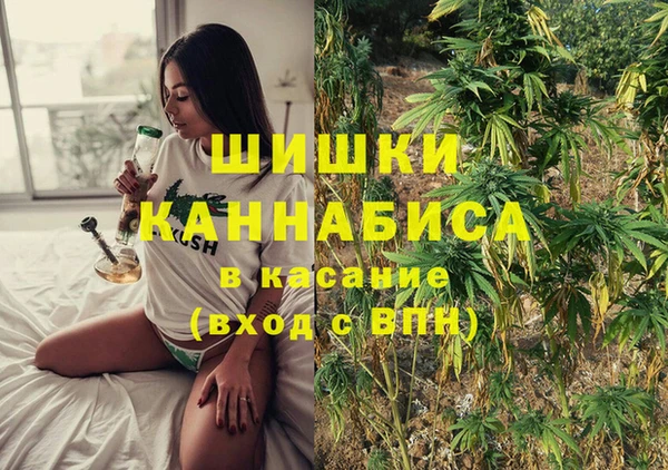 марки nbome Дмитриев