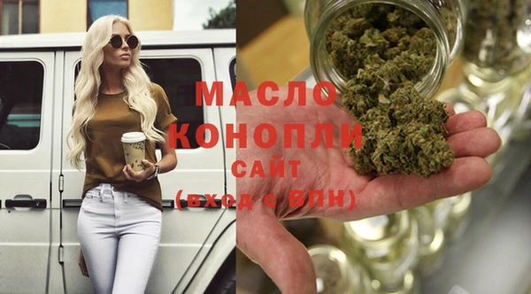 марки nbome Дмитриев