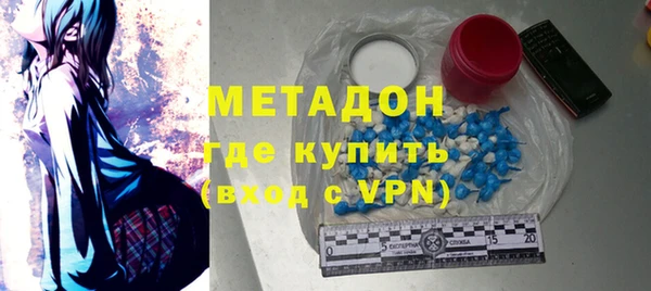 марки nbome Дмитриев