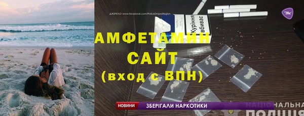 Альфа ПВП Дмитровск