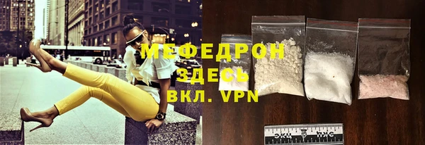 Альфа ПВП Дмитровск