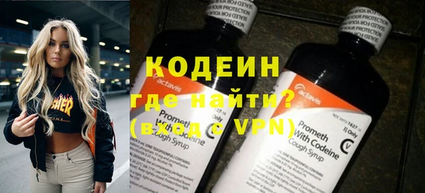 Альфа ПВП Дмитровск