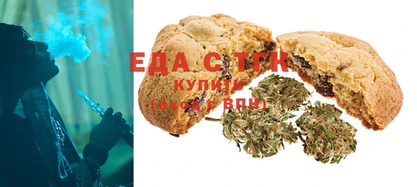 Альфа ПВП Дмитровск