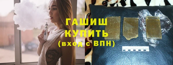 марки nbome Дмитриев