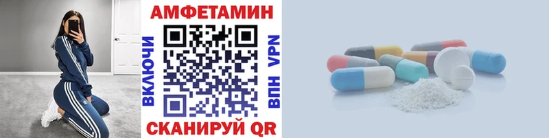 Купить  Оренбург  Метамфетамин Methamphetamine 