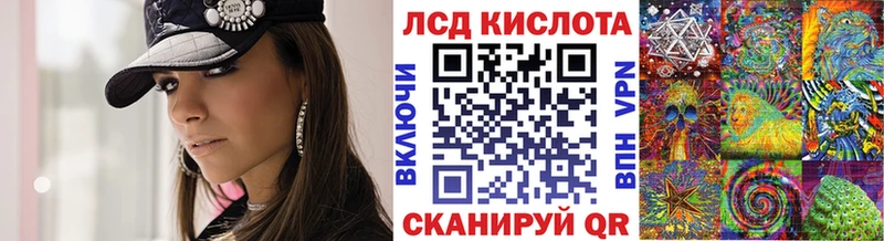 Купить  Оренбург  Марки 25I-NBOMe 1,8мг 