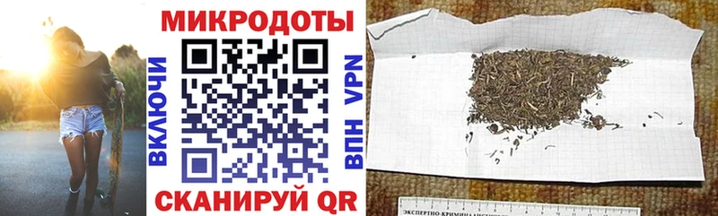 Галлюциногенные грибы ЛСД  Купить закладки  Оренбург 